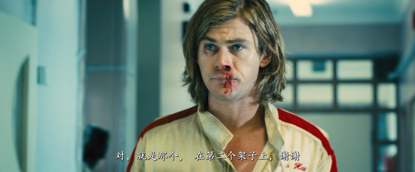 [英国/德国/美国][2013][极速风流][剧情/传记/运动][国英双语][mkv/7.37g][BluRay.1080p.x265.10bit.2Audio.MNHD-FRDS]