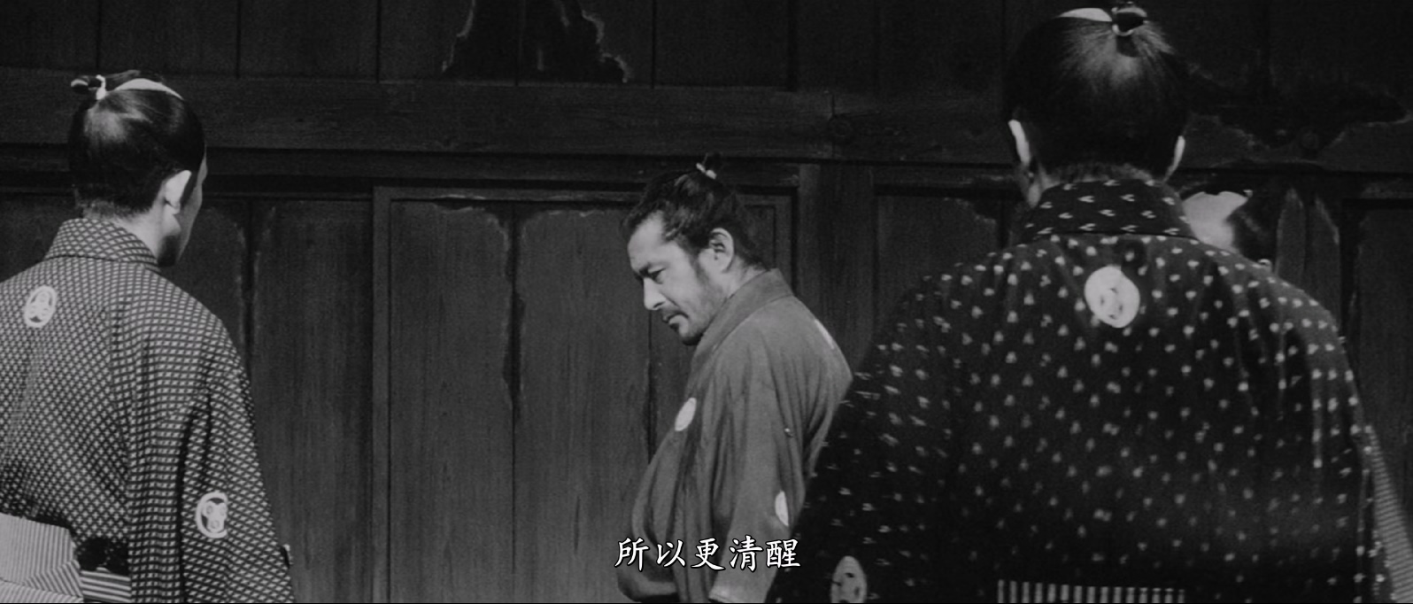 [1962][椿三十郎][剧情/喜剧/动作][简繁字幕][mkv/8.09g][CC.BluRay.1080p.x265.10bit.MNHD-FRDS]