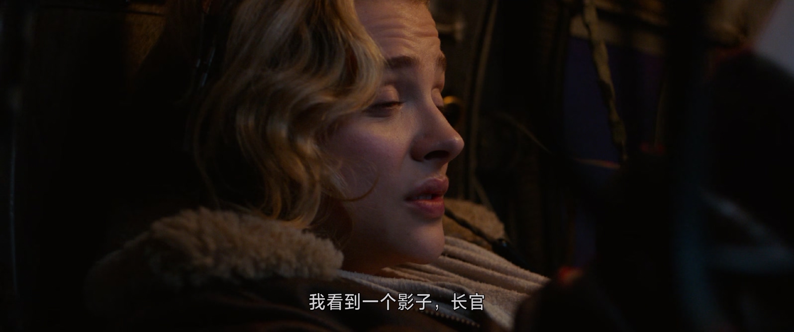 [新西兰/美国][2020][云中阴影][动作/恐怖][简繁英SUP字幕][mkv/3.98g][Bluray.1080p.x265.10bit.DDP.5.1.MNHD-FRDS.]