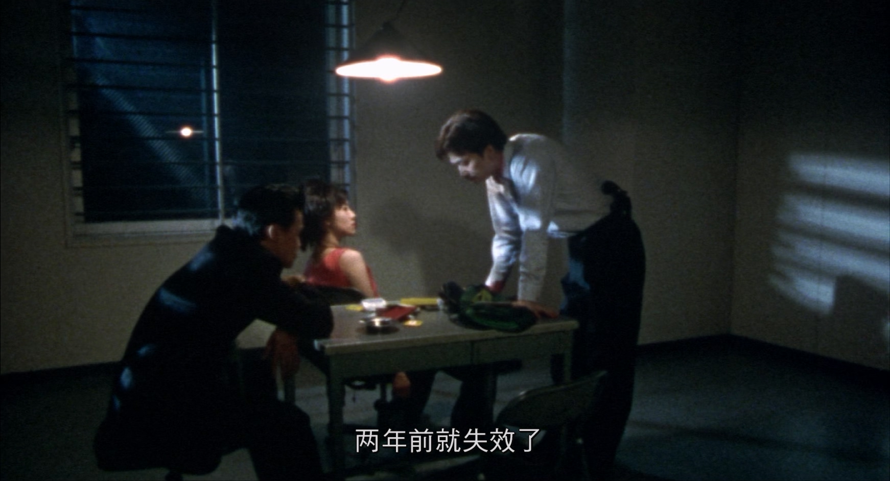 [日本][1995][新宿黑社会][剧情/悬疑/惊悚][简繁字幕][mkv/6.87g][BluRay.1080p.x265.10bit.MNHD-FRDS]