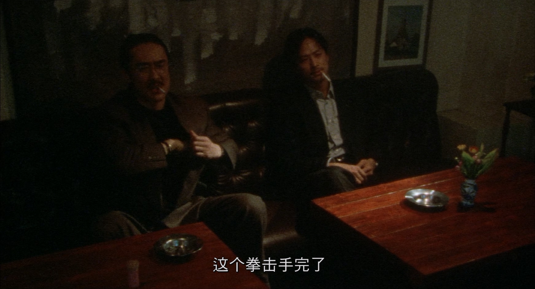 [日本][1995][新宿黑社会][剧情/悬疑/惊悚][简繁字幕][mkv/6.87g][BluRay.1080p.x265.10bit.MNHD-FRDS]