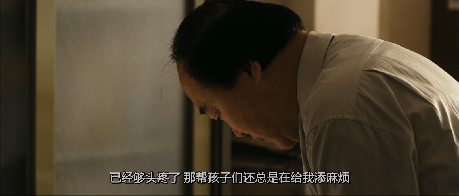[韩国][2011][熔炉][剧情][简繁字幕][mkv/3.94g][BluRay.1080p.x265.10bit.MNHD-FRDS]