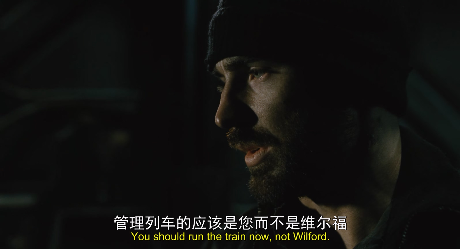 [韩国/捷克][2013][雪国列车][克里斯·埃文斯/宋康昊/艾德·哈里斯][剧情/动作/科幻][国英双语.中英特效][mkv/6.4g][BluRay.1080p.x265.10bit.2Audio.MNHD-FRDS]