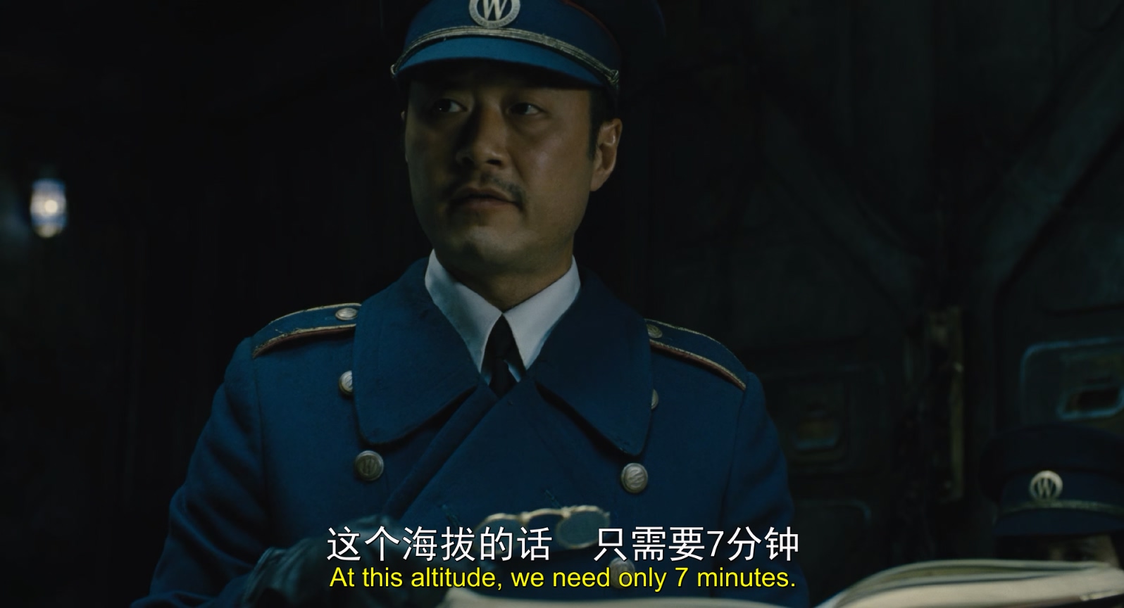 [韩国/捷克][2013][雪国列车][克里斯·埃文斯/宋康昊/艾德·哈里斯][剧情/动作/科幻][国英双语.中英特效][mkv/6.4g][BluRay.1080p.x265.10bit.2Audio.MNHD-FRDS]