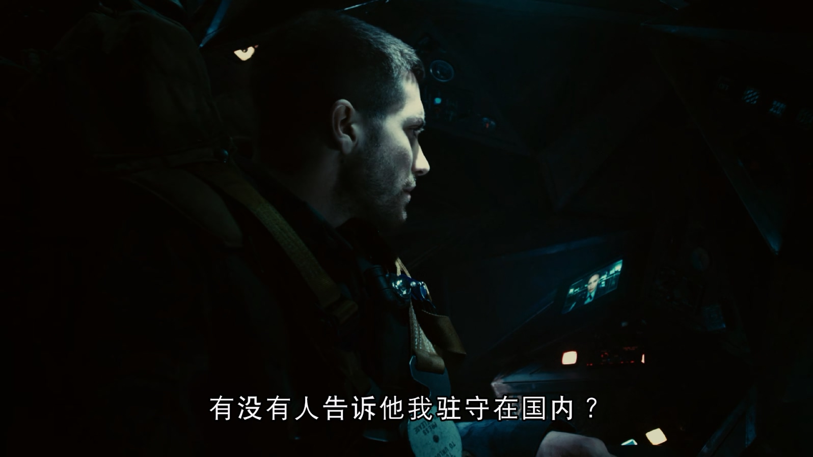 [美国/加拿大][2011][源代码][科幻/悬疑/惊悚][国英双语][mkv/5.92g][BluRay.1080p.x265.10bit.2Audio.MNHD-FRDS]