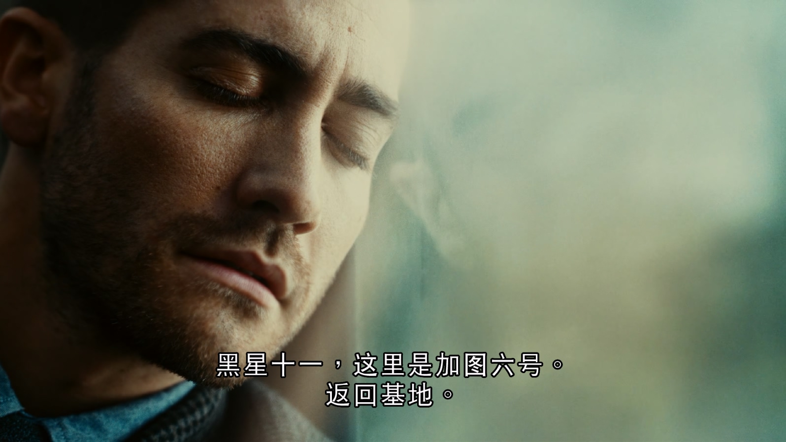 [美国/加拿大][2011][源代码][科幻/悬疑/惊悚][国英双语][mkv/5.92g][BluRay.1080p.x265.10bit.2Audio.MNHD-FRDS]