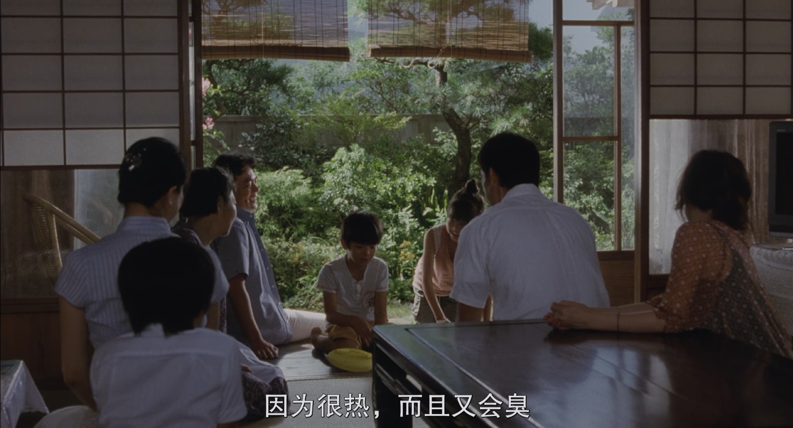[2008][步履不停][剧情/家庭][简繁字幕][mkv/4.76g][BluRay.1080p.x265.10bit.MNHD-FRDS]