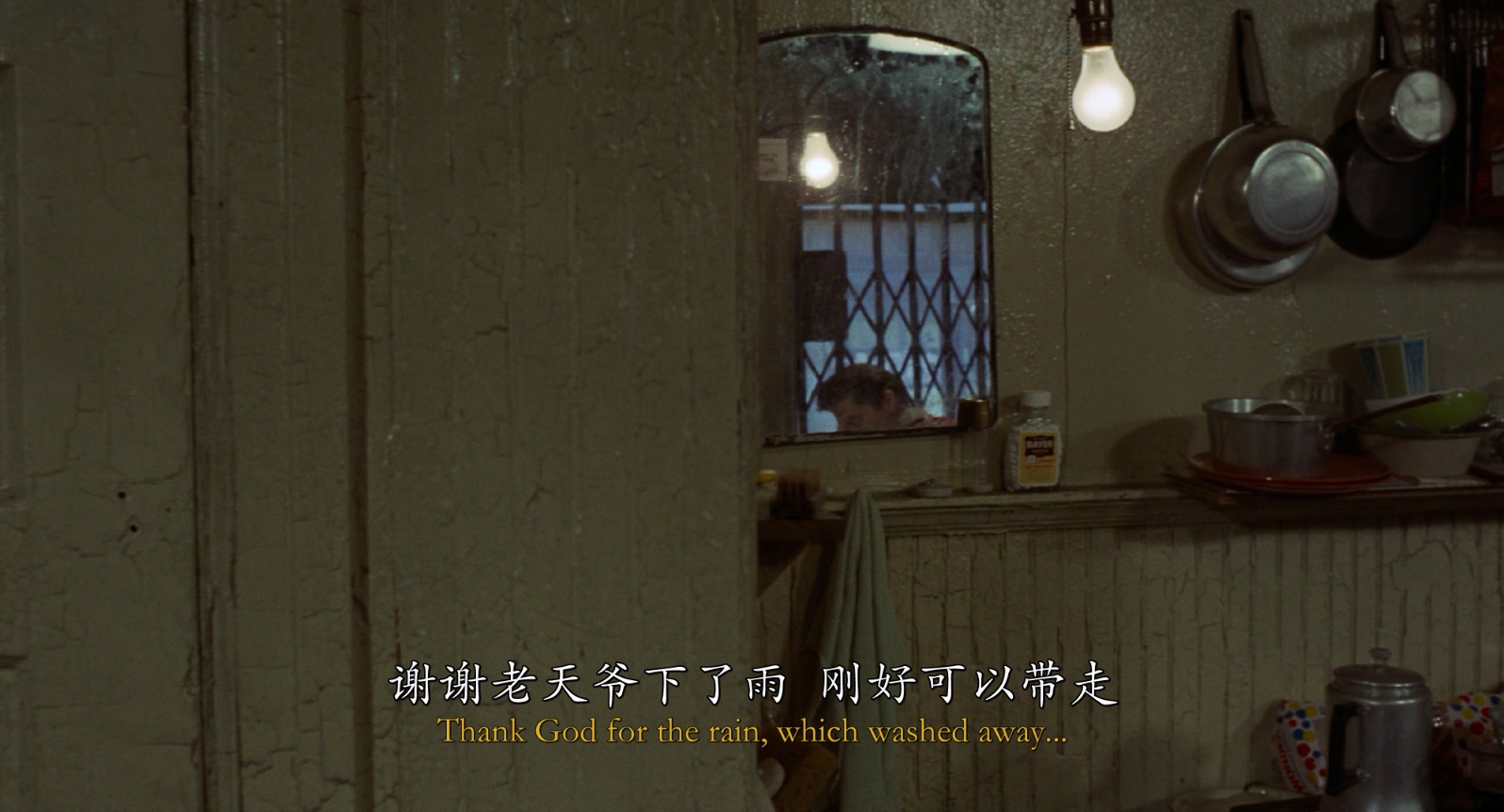 [1976][出租车司机][剧情/犯罪][中英字幕][mkv/11.89g][BluRay.1080p.x265.10bit.MNHD-FRDS]
