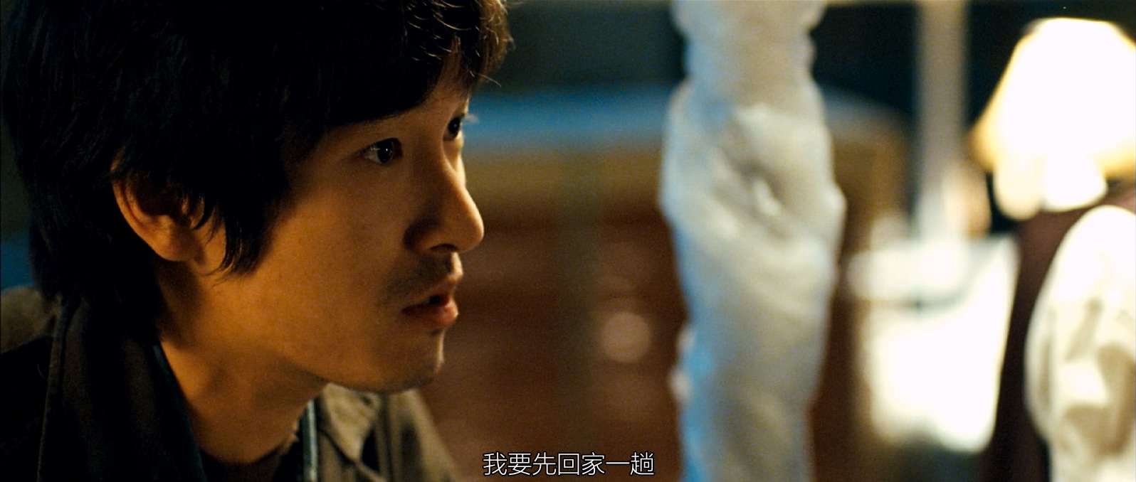 [韩国][2006][老千][剧情/犯罪][简繁字幕][mkv/8.38g][Bluray.1080p.x265.10bit.DDP.5.1.MNHD-FRDS]