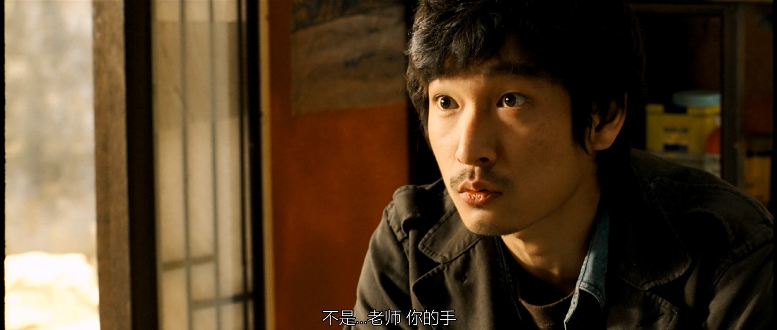 [韩国][2006][老千][剧情/犯罪][简繁字幕][mkv/8.38g][Bluray.1080p.x265.10bit.DDP.5.1.MNHD-FRDS]