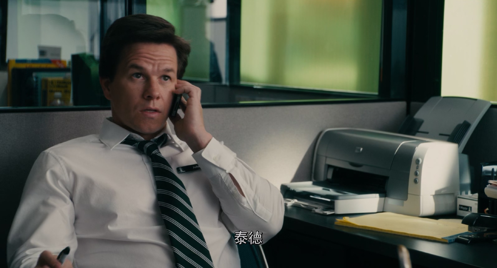 [美国][2012][泰迪熊][喜剧][英语中字][mkv/4.3g][BluRay.1080p.x265.10bit.MNHD-FRDS]