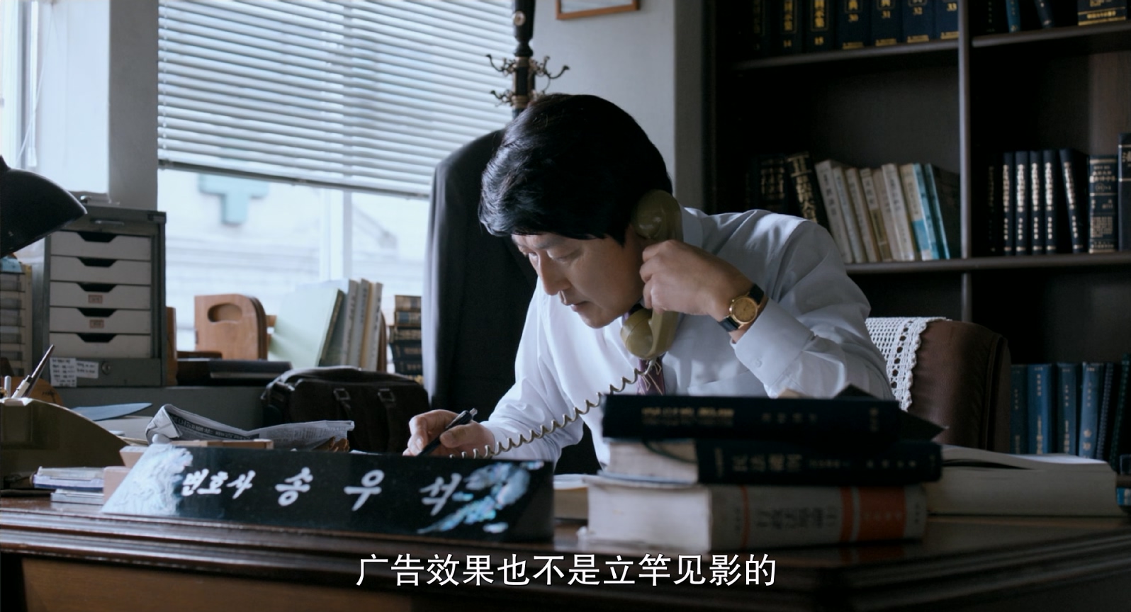 [韩国][2013][辩护人][剧情][简繁字幕][mkv/8.03g][BluRay.1080p.x265.10bit.DDP.5.1.MNHD-FRDS]