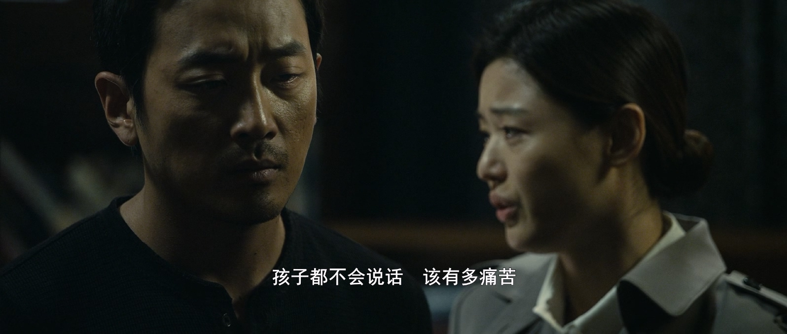 [2013][柏林][剧情/动作/惊悚][简繁英德荷SUP字幕][mkv/8.82g][BluRay.x265.10bit.DD+.5.1.MNHD-FRDS]