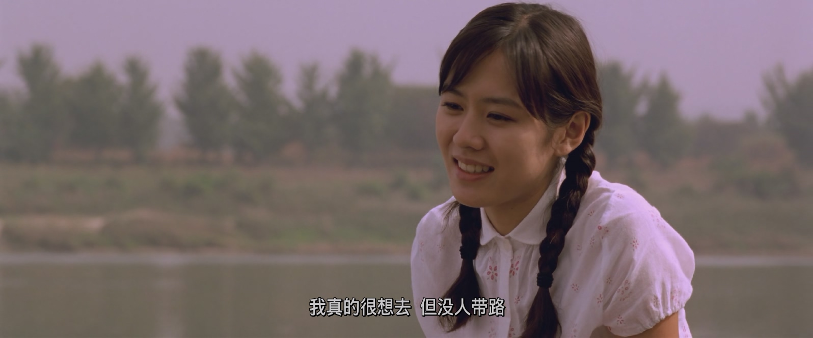 [韩国][2003][假如爱有天意][剧情/爱情][简|繁字幕 国|粤|韩音轨][mkv/6.41g][1080p.BluRay.x265.10bit.DTS.3Audio-ADE]