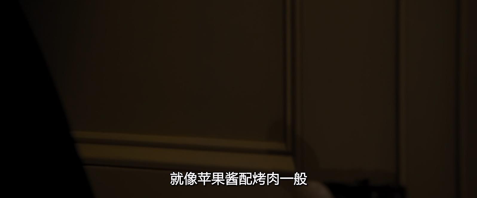 [韩国][2013][共犯][惊悚/犯罪][中字/英德SUP字幕][mkv/5.59g][1080p.BluRay.x265.10bit.DD+5.1.MNHD-FRDS]