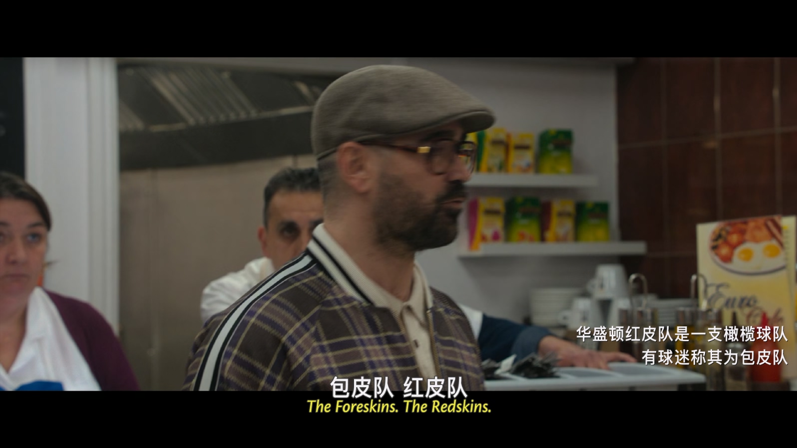 [2019][绅士们][喜剧/动作/犯罪][中英字幕][mkv/4.46g][1080p.BluRay.x265.10bit.DDP.7.1.MNHD-FRDS]