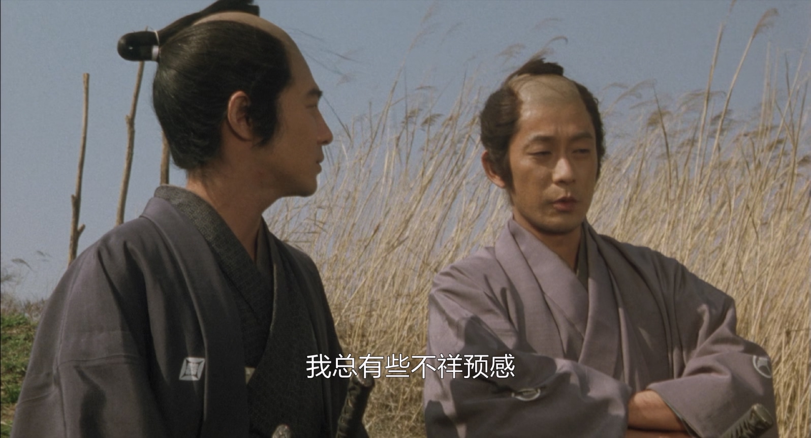 [日本][2004][隐剑鬼爪][剧情/爱情][简繁字幕][mkv/7.68g][BluRay.1080p.x265.10bit.MNHD-FRDS]
