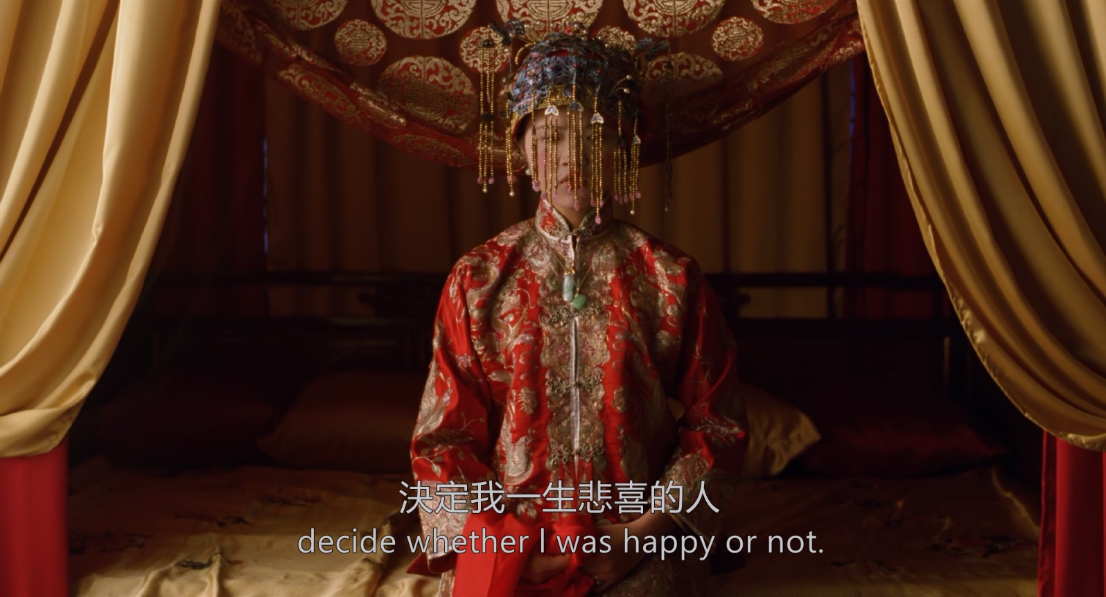 [1993][喜福会][剧情/爱情][英语 繁英/简英SUP字幕][mkv/3.59g][BluRay.1080p.x265.10bit.MNHD-FRDS]