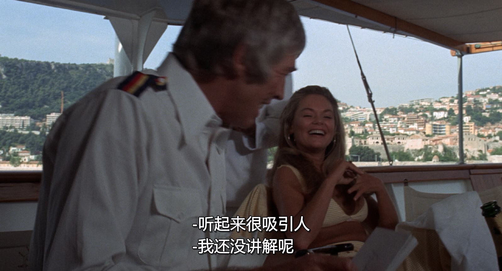 [1973][勾魂游戏][剧情/悬疑/惊悚][简繁英字幕][mkv/11.1g][BluRay.1080p.x265.10bit.FLAC2.0.MNHD-FRDS.mkv]