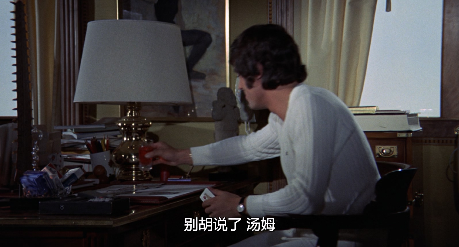 [1973][勾魂游戏][剧情/悬疑/惊悚][简繁英字幕][mkv/11.1g][BluRay.1080p.x265.10bit.FLAC2.0.MNHD-FRDS.mkv]