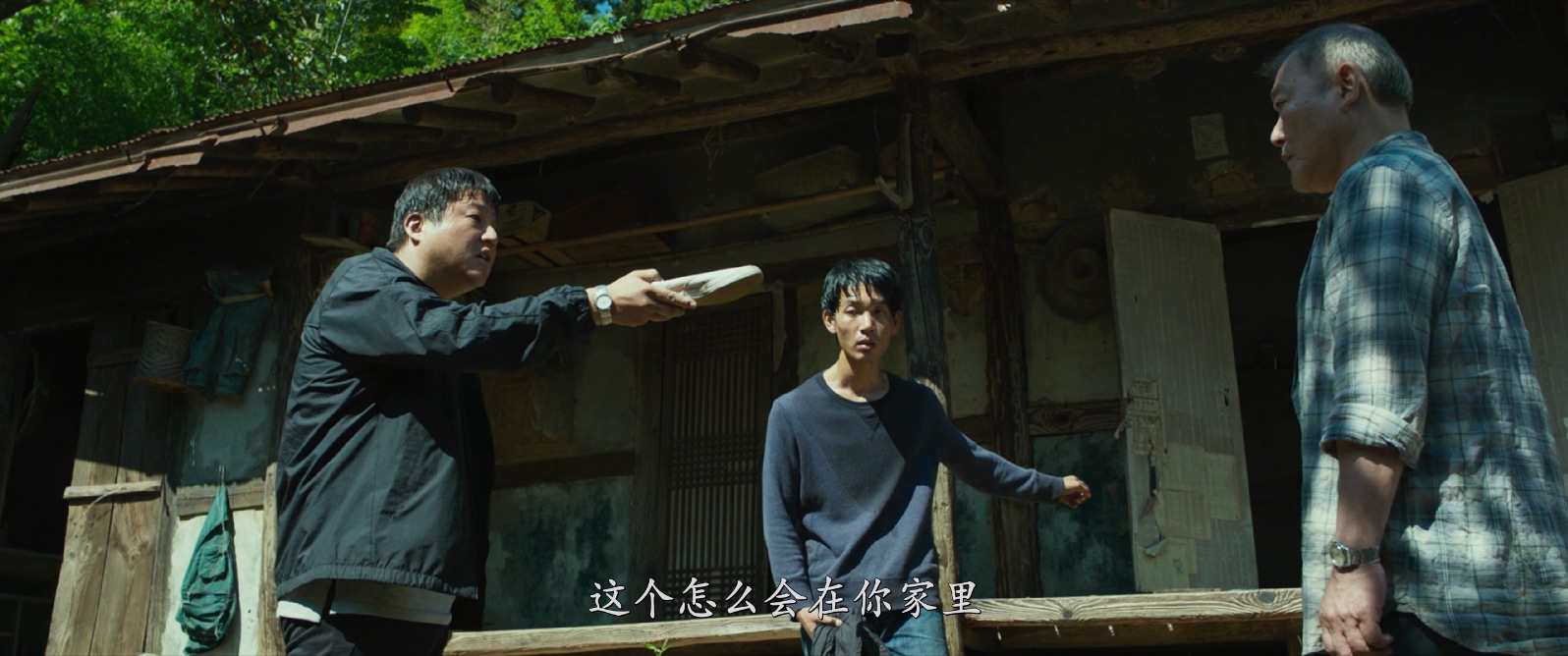 [韩国][2016][哭声][剧情/悬疑/恐怖][简繁字幕][mkv/6.08g][BluRay.1080p.x265.10bit.MNHD-FRDS]