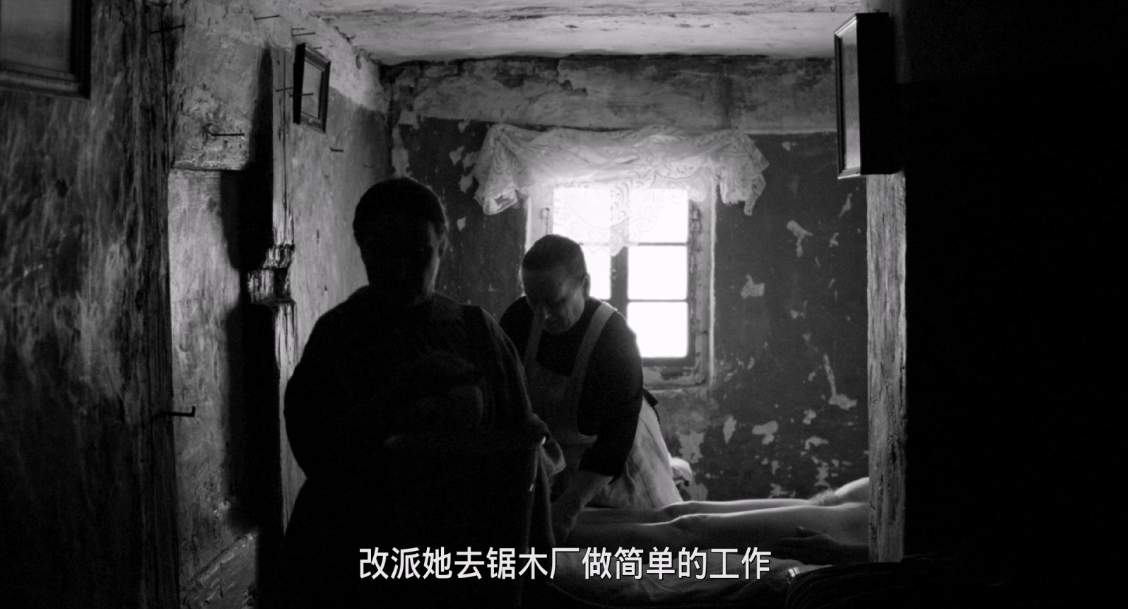 [2009][白丝带][剧情/悬疑][德语 简繁字幕][mkv/7.62g][BluRay.1080p.x265.10bit.DDP5.1.MNHD-FRDS]