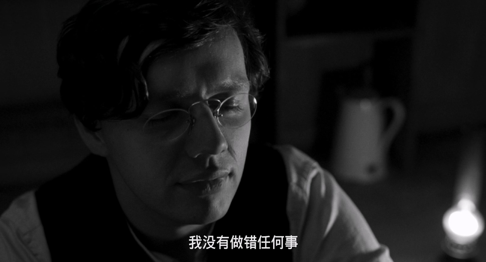 [2009][白丝带][剧情/悬疑][德语 简繁字幕][mkv/7.62g][BluRay.1080p.x265.10bit.DDP5.1.MNHD-FRDS]