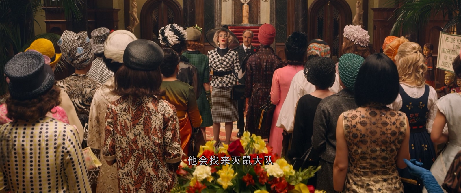 [美国/墨西哥/英国][2020][女巫][喜剧/奇幻/冒险][英语中字][mkv/4.89g][Bluray.1080p.x265.10bit.MNHD-FRDS]