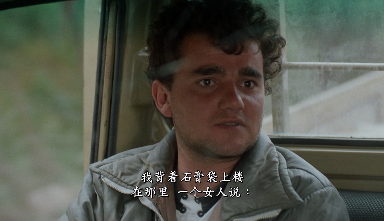 [1994][橄榄树下的情人][剧情][简繁字幕][mkv/6.94g][Bluray.1080p.x265.10bit.FLAC.MNHD-FRDS]