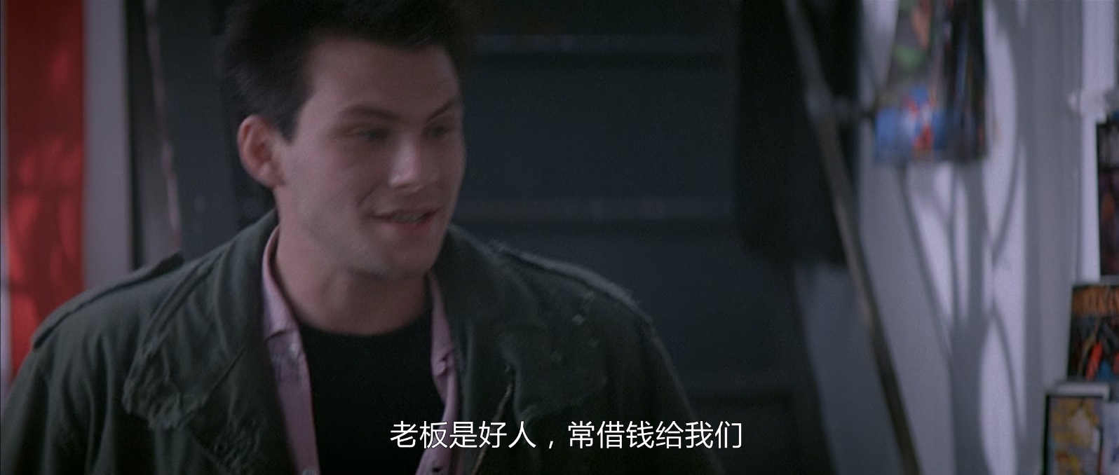 [美国/法国][1993][真实罗曼史][爱情/惊悚/犯罪][简繁字幕][mkv/4.23g][luRay.1080p.x265.10bit.MNHD-FRDS]