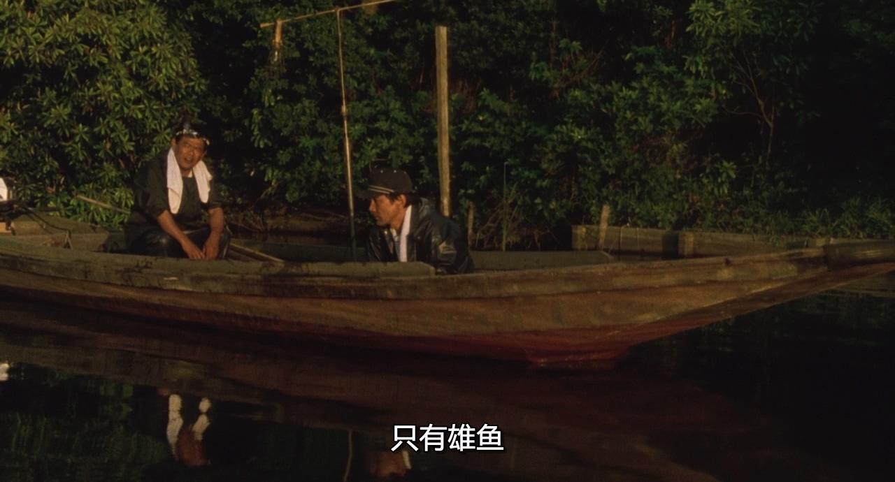[日本][1997][鳗鱼][剧情/犯罪][内封简繁日英字][mkv/7.37g][720p.BluRay.FLAC1.0.x264]