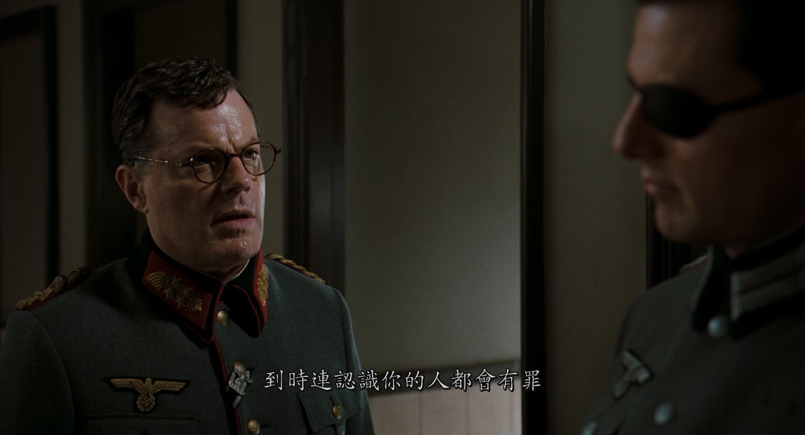 [2008][行动目标希特勒][剧情/历史/战争][国英双语][mkv/6.46g][BluRay.1080p.x265.10bit.2Audio.MNHD-FRDS]