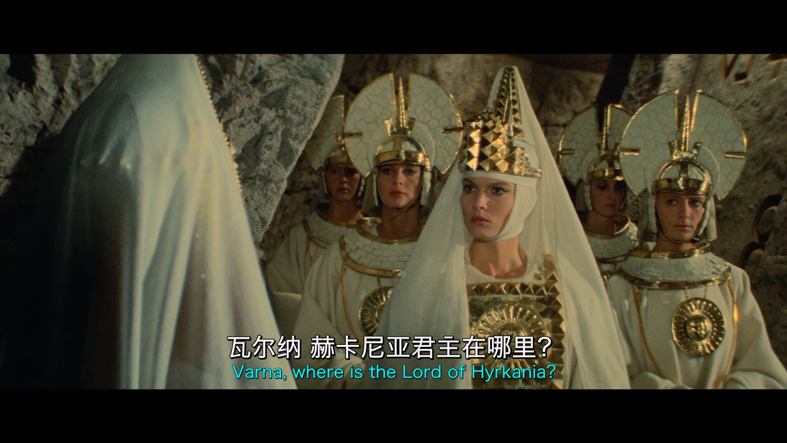 [1985][女王神剑][动作/奇幻/冒险][中英字幕][mkv/6.36g][Blu-ray.1080p.x265.DTS-HD.MA.5.1]