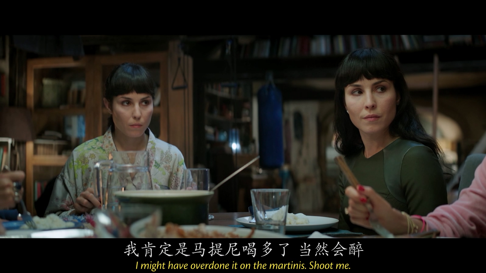[英国/美国/法国/比利时][2017][猎杀星期一][科幻/惊悚][中英字幕][mkv/11g][BluRay.1080p.x264.DTS-CMCT]