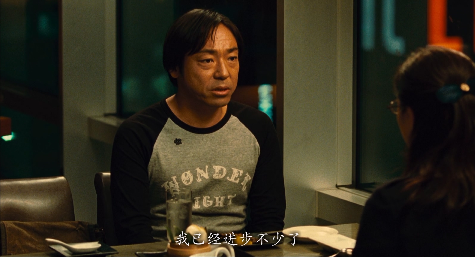 [2012][盗钥匙的方法][剧情/喜剧][简繁字幕][mkv/11.6g][BluRay.1080p.x264.DTS-HD.MA.5.1-CMCT]