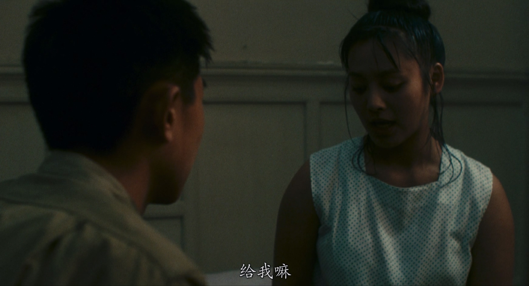 [中国大陆/中国香港][1994][阳光灿烂的日子][夏雨/宁静/陶虹][剧情/爱情][简繁字幕][mkv/12.87g][JPN.BluRay.1080p.x264.DDP.5.1-CMCT]