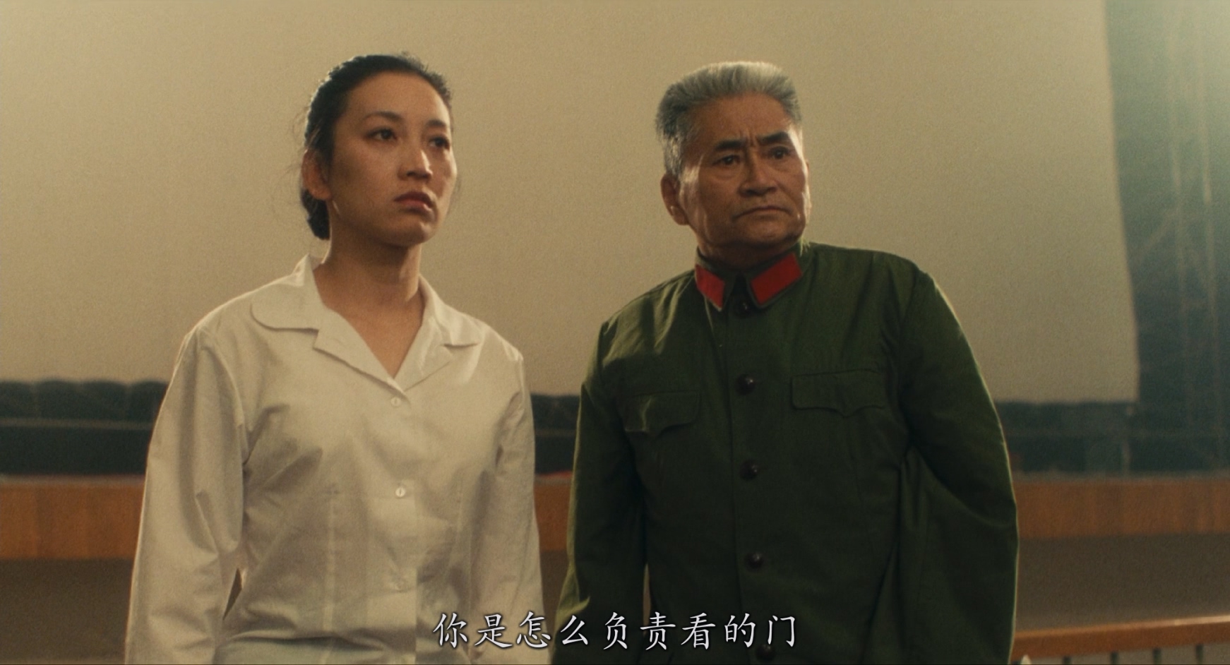 [中国大陆/中国香港][1994][阳光灿烂的日子][夏雨/宁静/陶虹][剧情/爱情][简繁字幕][mkv/12.87g][JPN.BluRay.1080p.x264.DDP.5.1-CMCT]