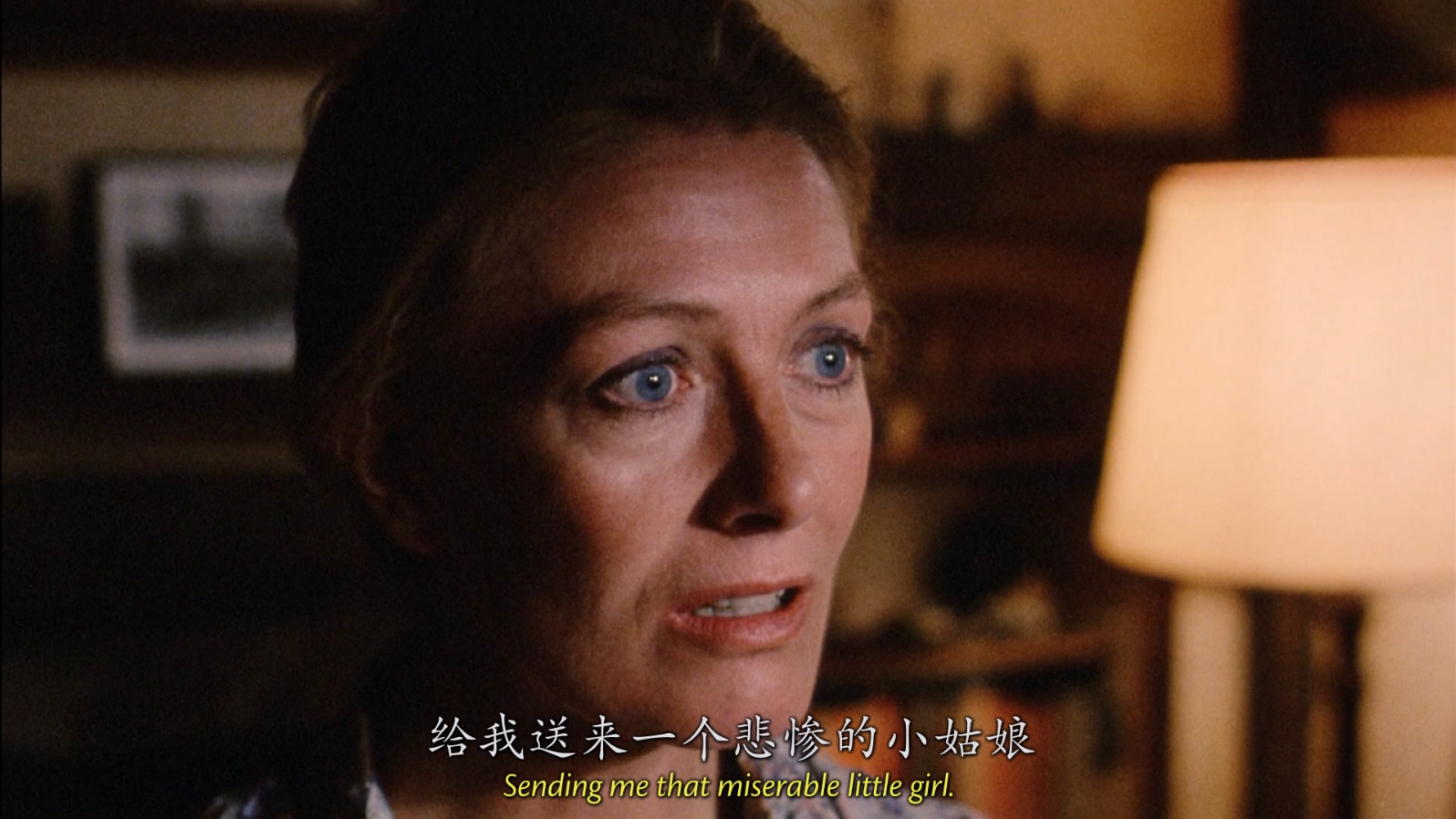 [1985][陌生男子][剧情/悬疑][中英字幕][mkv/8.05g][BluRay.1080p.x264.FLAC.2.0-CMCT]