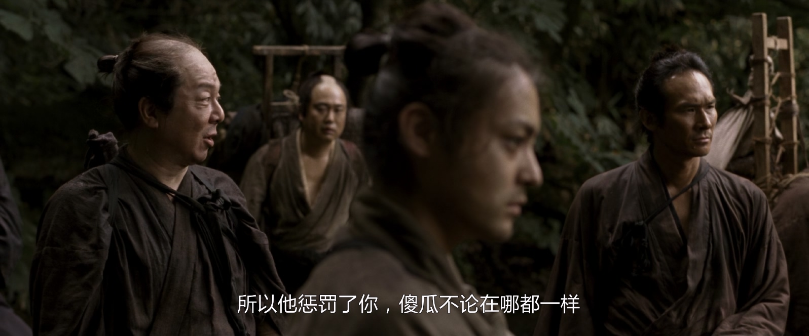 [2010][十三刺客][动作/古装][简繁英字幕][mkv/7.97g][BluRay.1080p.x265.10bit.MNHD-FRDS]