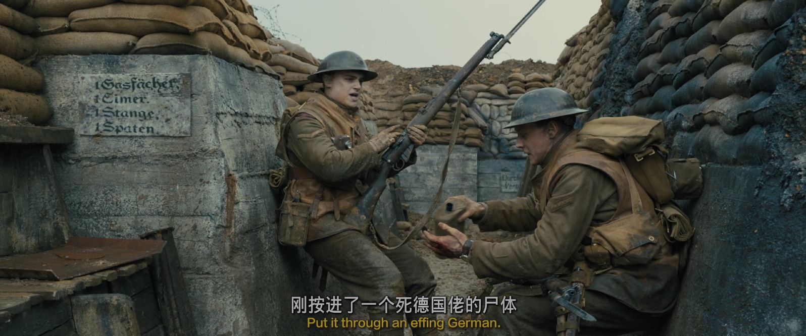 [2019][1917][剧情/战争][中英字幕][mkv/5.74g][BluRay.1080p.x265.10bit.MNHD-FRDS]