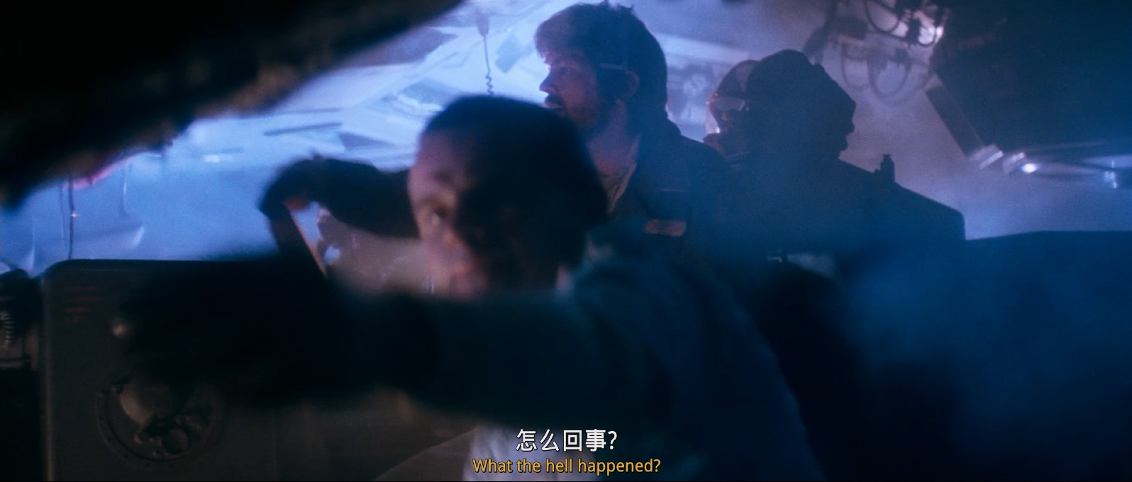 [1979][异形][科幻/惊悚/恐怖][国英双语][mkv/6.06g][BluRay.1080p.x265.10bit.2Audio.MNHD-FRDS]