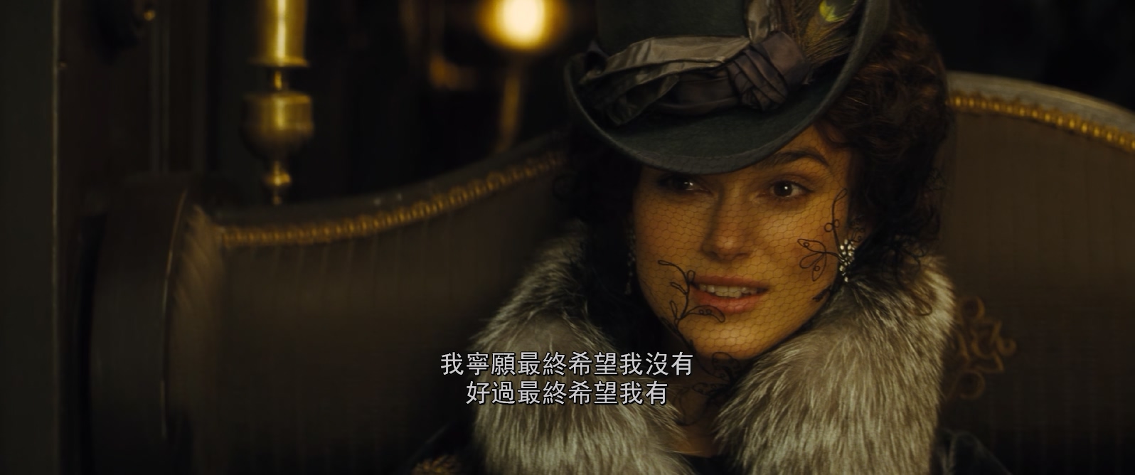 [2012][安娜·卡列尼娜][剧情/爱情][简繁英字幕][mkv/5.6g][1080p.x265.10bit.2Audio.MNHD-FRDS]