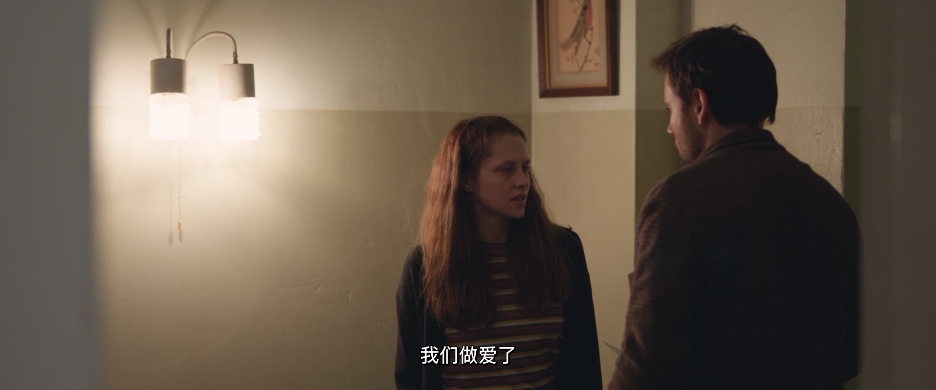 [2017][柏林综合症][剧情/悬疑/惊悚][简繁英字幕][mkv/7.47g][BluRay.1080p.DTS-HD.MA.5.1.x265.10bit-CHD]