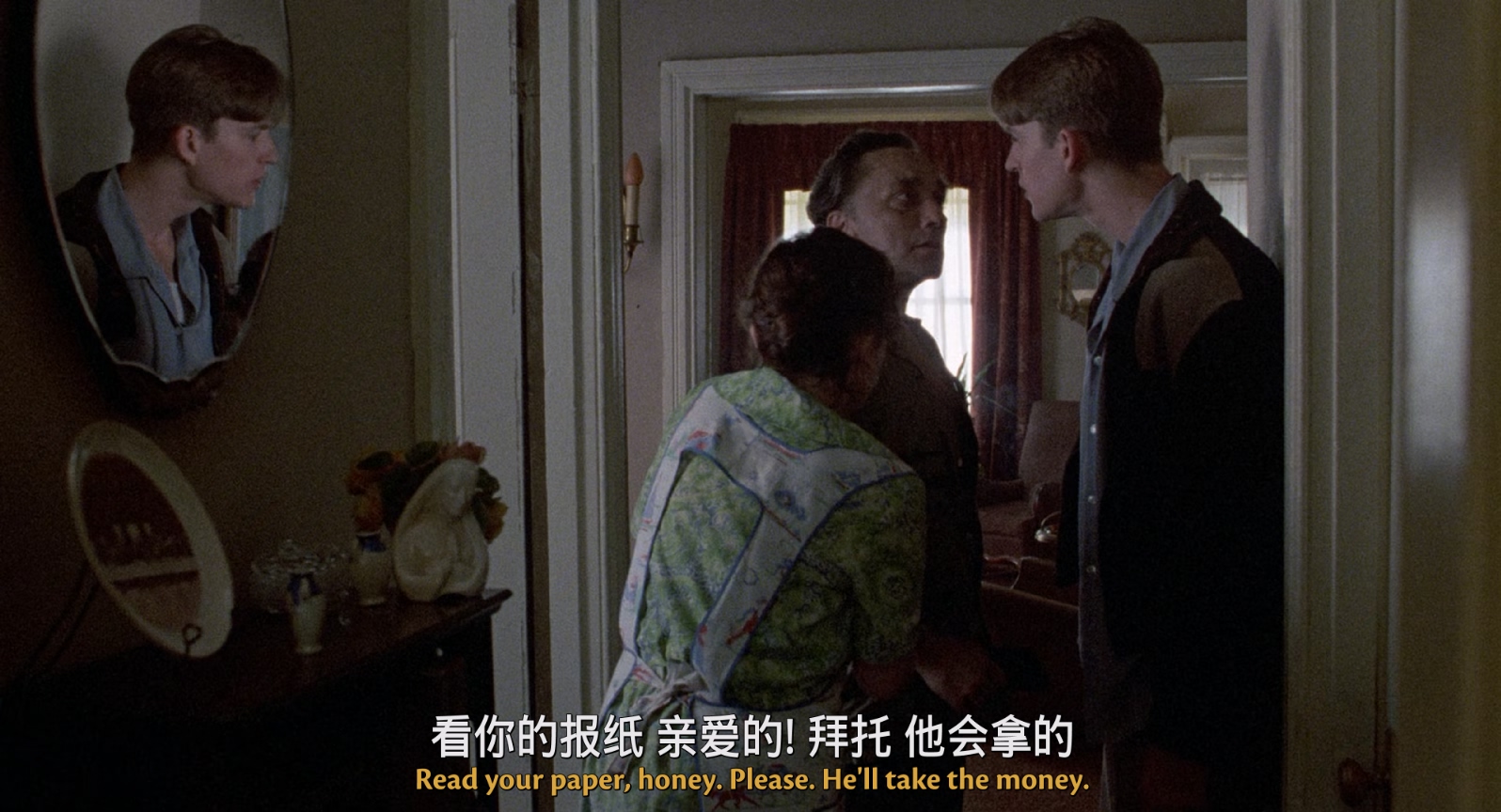 [1984][鸟人][剧情/战争][国英双语 简繁英双语字幕][mkv/13g][BluRay.1080p.x265.10bit.FLAC.MNHD-FRDS]