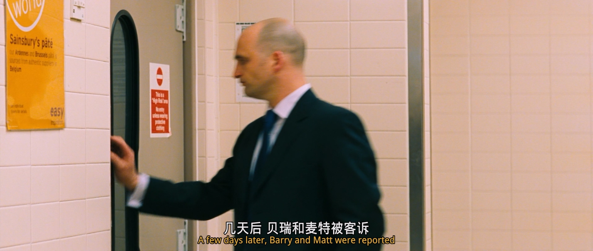 [2006][超市夜未眠][剧情/喜剧/爱情][简繁字幕][mkv/12.06g][Bluray.1080p.DTS-HDMA5.1.x264-CHD]