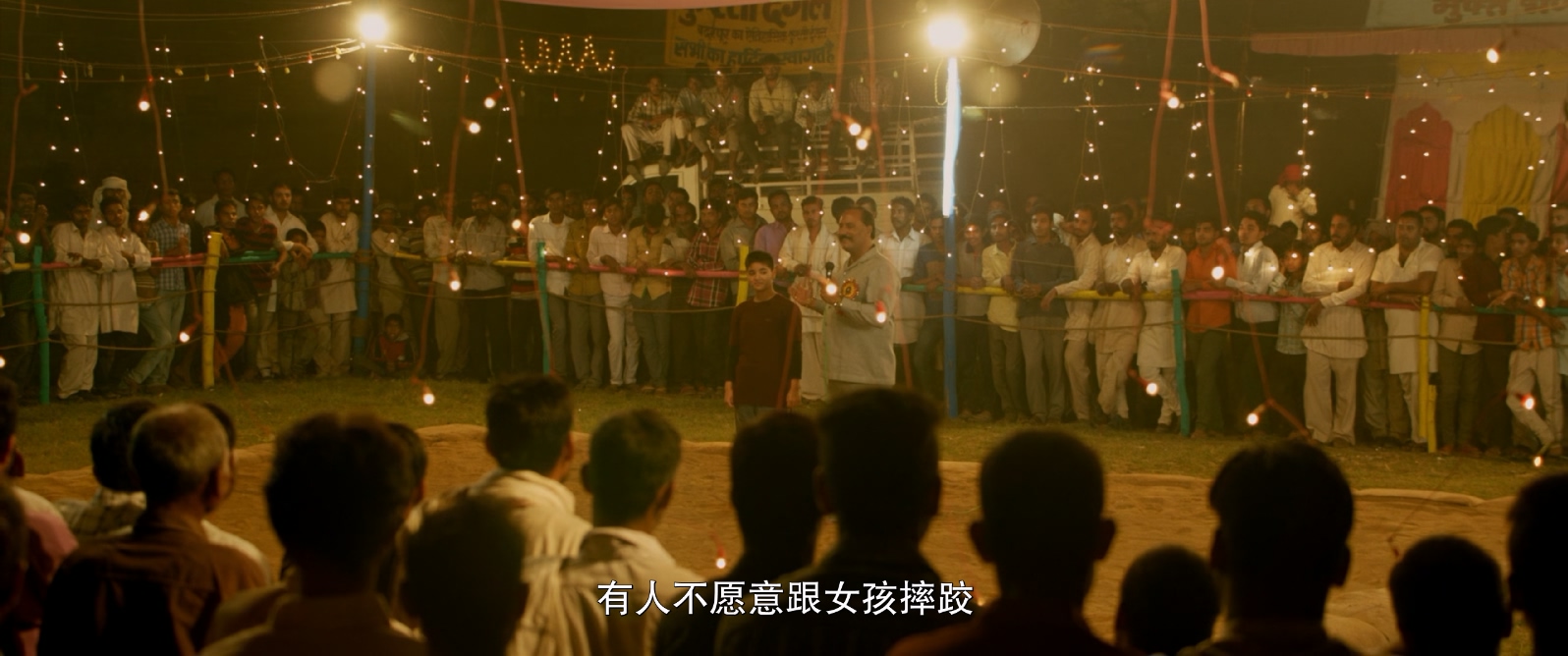 [2016][摔跤吧！爸爸][剧情/家庭/传记][简繁字幕][mkv/8g][BluRay.1080p.x265.10bit.MNHD-FRDS]