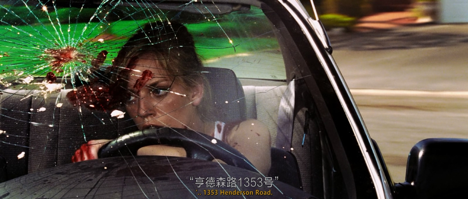[2004][活死人黎明][动作/科幻/恐怖][中英字幕][mkv/13.92g][BluRay 1080p DTS HDMA5 1 x264-CHD]