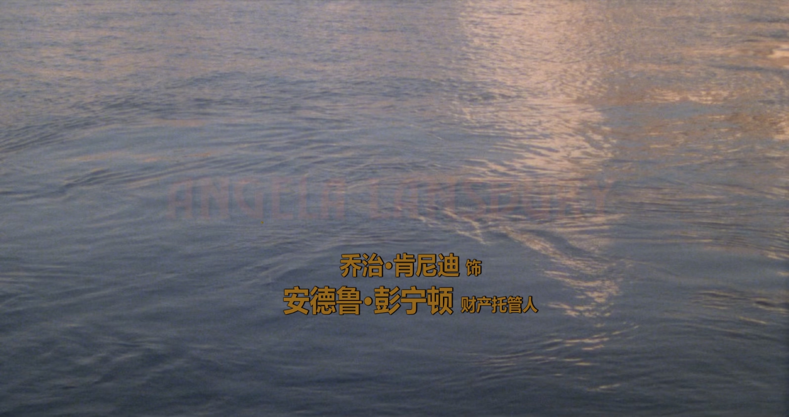 [1978][尼罗河上的惨案][剧情/悬疑/犯罪][简中/繁中/简英字幕 带国配双音轨][mkv/14.27g][1080p.BluRay.x265.10bit.2Audio.MNHD-FRDS.mkv]