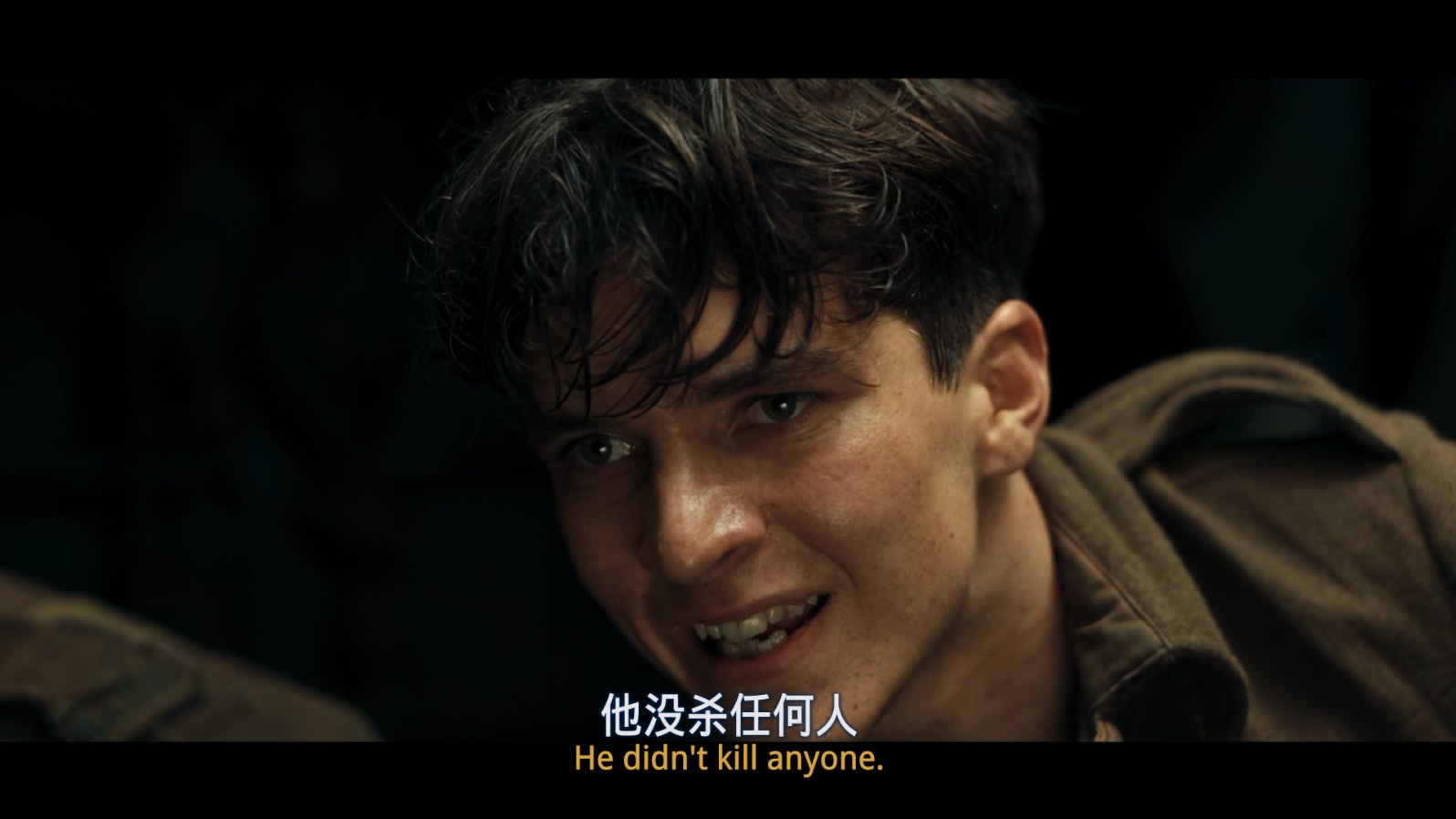 [2017][敦刻尔克][剧情/历史/战争][国英双语音轨 sup简繁英双语特效字幕][mkv/5.63g][BluRay.1080p.x265.10bit.2Audio.MNHD-FRDS]
