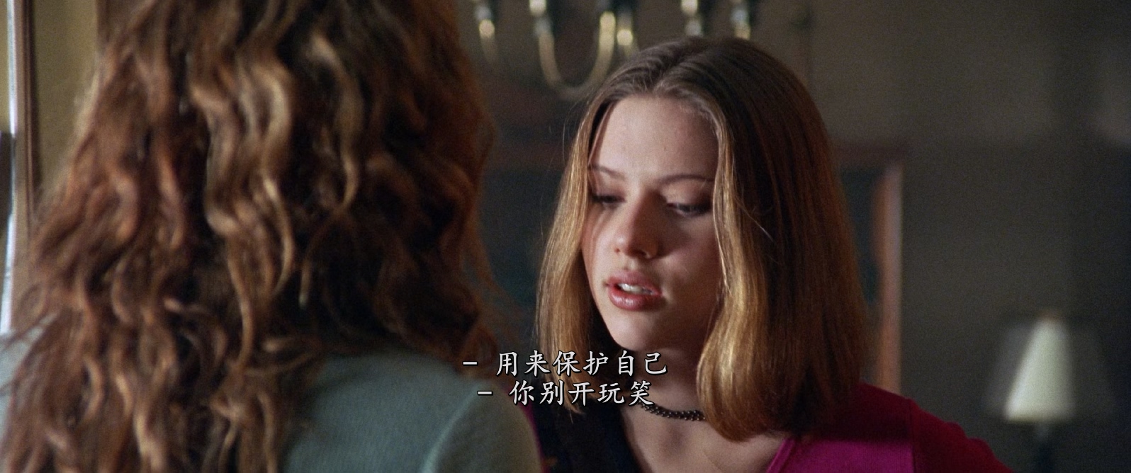 [2002][八脚怪][喜剧/恐怖][简繁英字幕][mkv/10.17g][BluRay.1080p.x265.10bit.DDP5.1.MNHD-FRDS]
